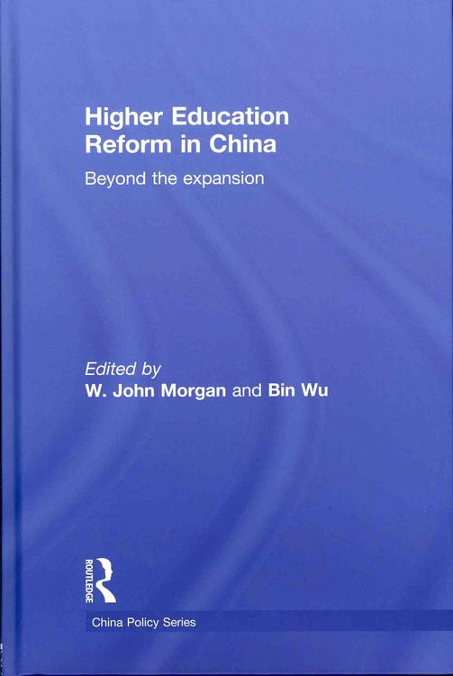 Produktbild: Higher Education Reform in China