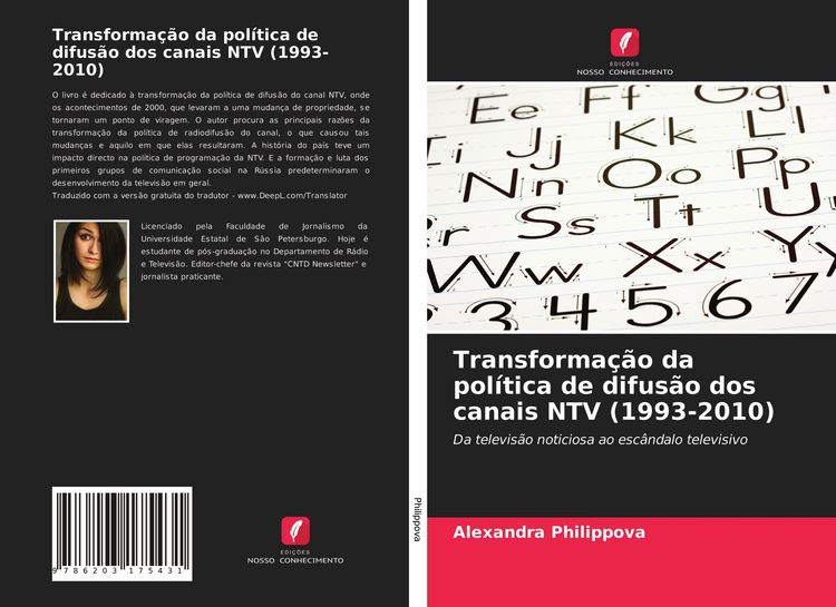 Produktbild: Transforma&ccedil;&atilde;o da pol&iacute;tica de difus&atilde;o dos canais NTV (1993-2010)