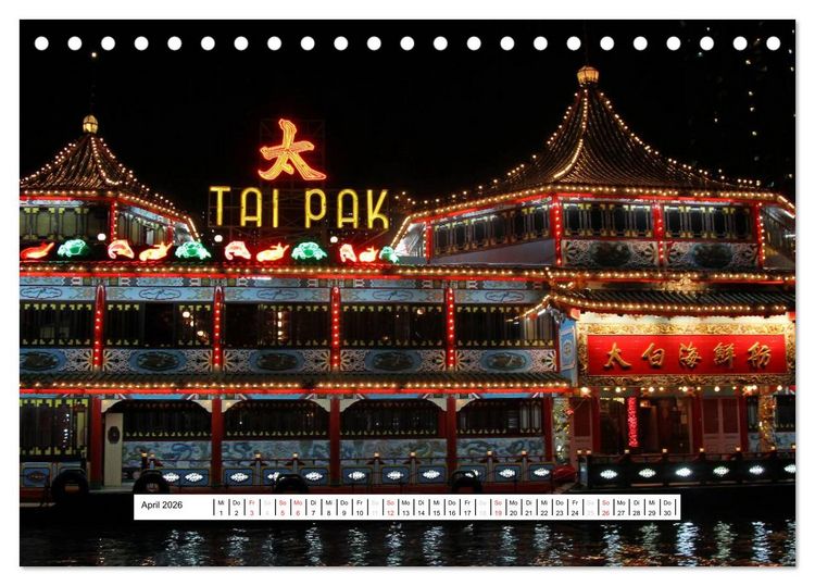 Produktbild: Hong Kong 2026 (Tischkalender 2026 DIN A5 quer), CALVENDO Monatskalender