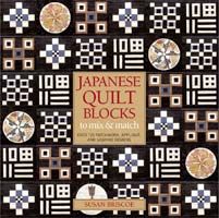 Produktbild: Briscoe, S: Japanese Quilt Blocks to Mix and Match