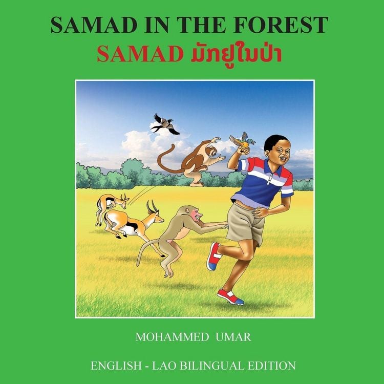 Produktbild: Samad in the Forest