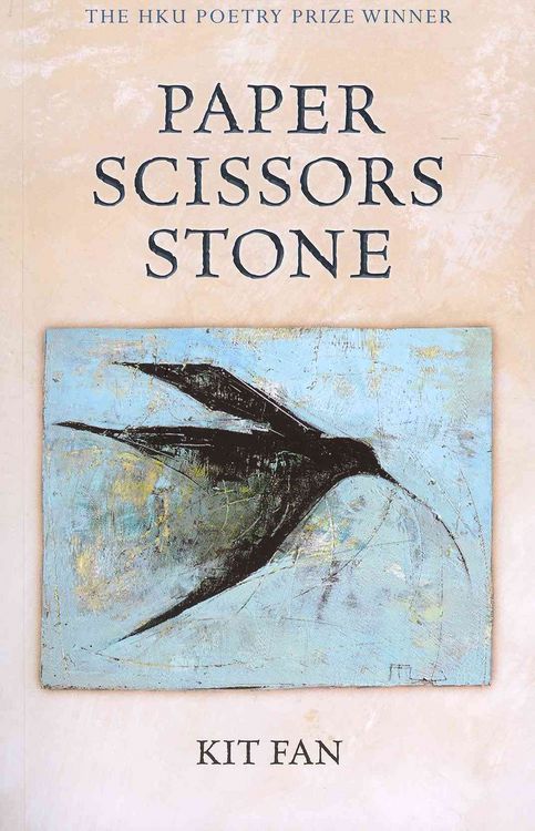 Produktbild: Paper Scissors Stone