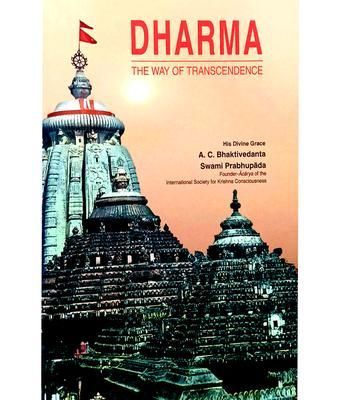 Produktbild: Dharma