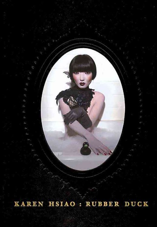 Produktbild: Karen Hsiao: Rubber Duck