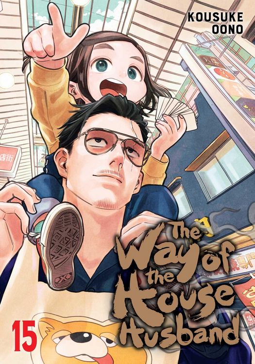 Produktbild: The Way of the Househusband, Vol. 15