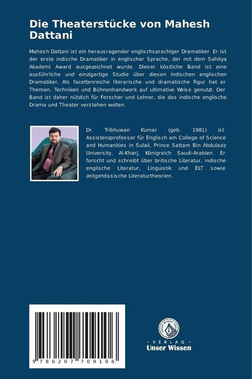 Produktbild: Die Theaterst&uuml;cke von Mahesh Dattani