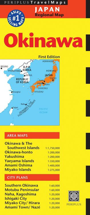 Produktbild: Okinawa Travel Map First Edition