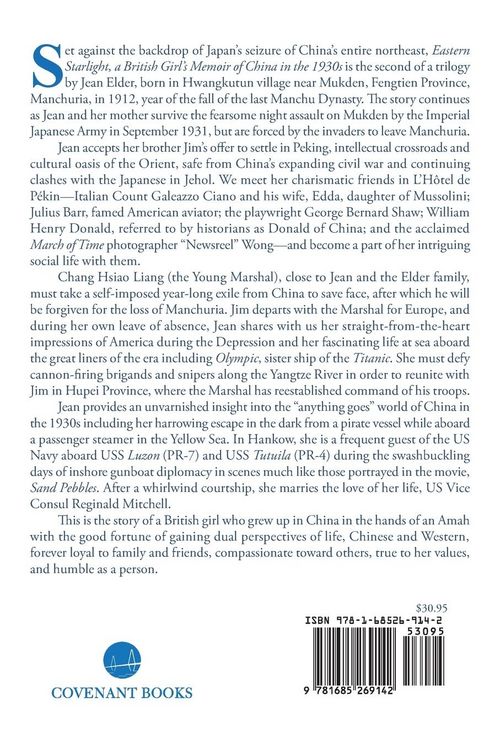 Produktbild: Eastern Starlight ~ A British Girl's Memoir of China in the 1930s