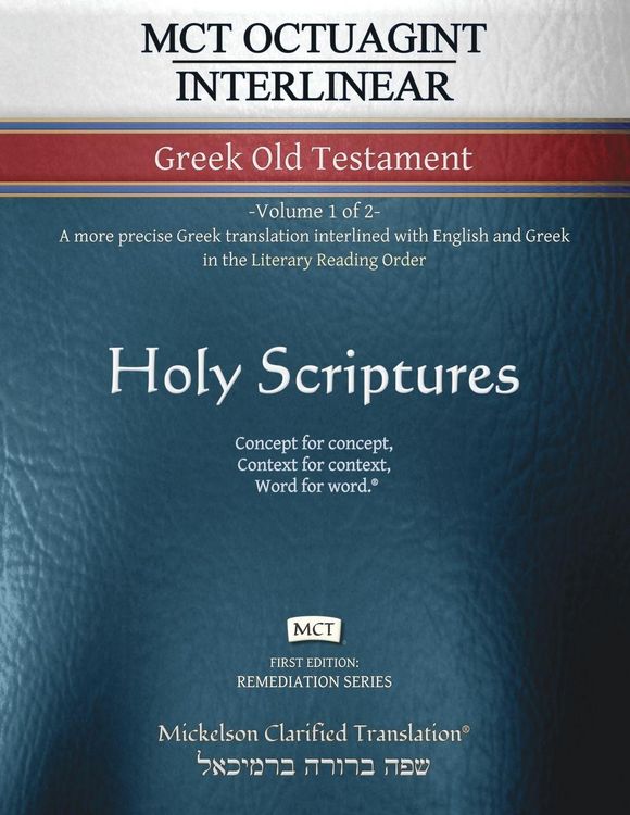 Produktbild: MCT Octuagint Interlinear Greek Old Testament, Mickelson Clarified