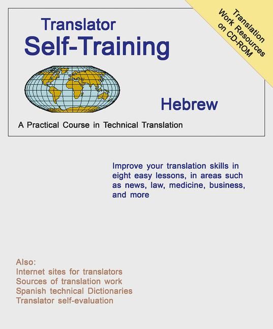 Produktbild: Translator Self Training Hebrew