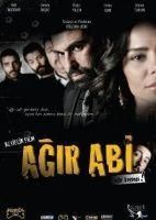 Produktbild: Agir Abi DVD