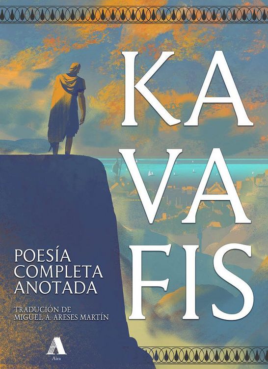 Produktbild: Poes&iacute;a completa anotada