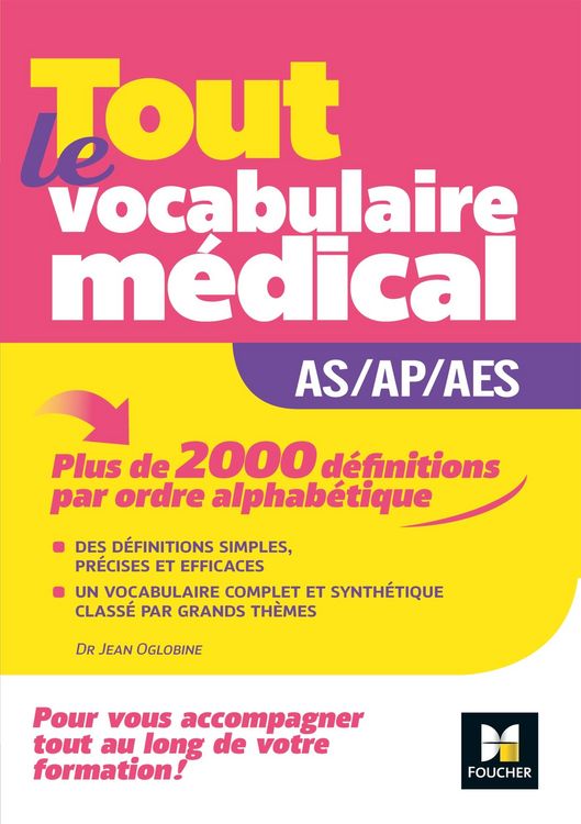 Produktbild: M&eacute;tiers de la sant&eacute; - Guide AS/AP/AES - Vocabulaire m&eacute;dical