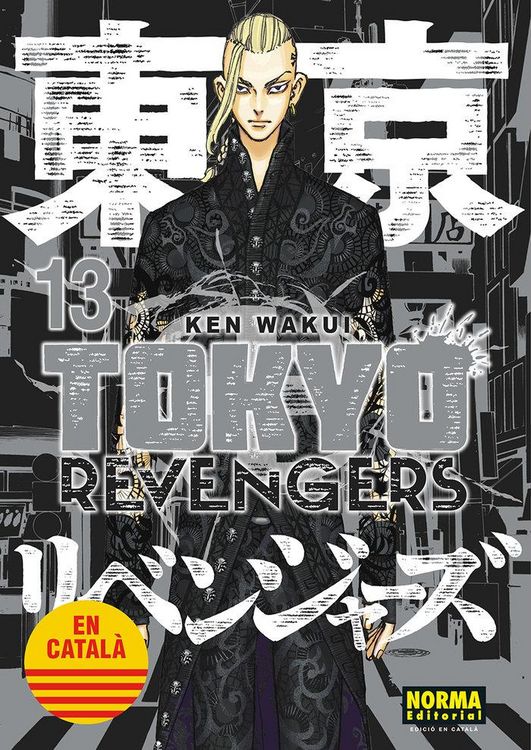 Produktbild: Tokyo Revengers Catala 13