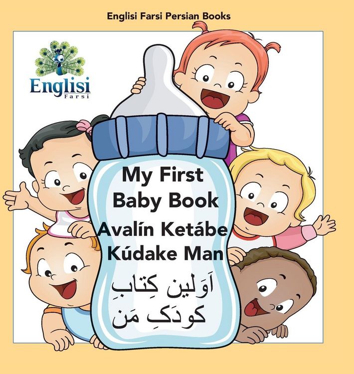 Produktbild: My First Persian Baby Book Aval&iacute;n Ket&aacute;be K&uacute;dake Man
