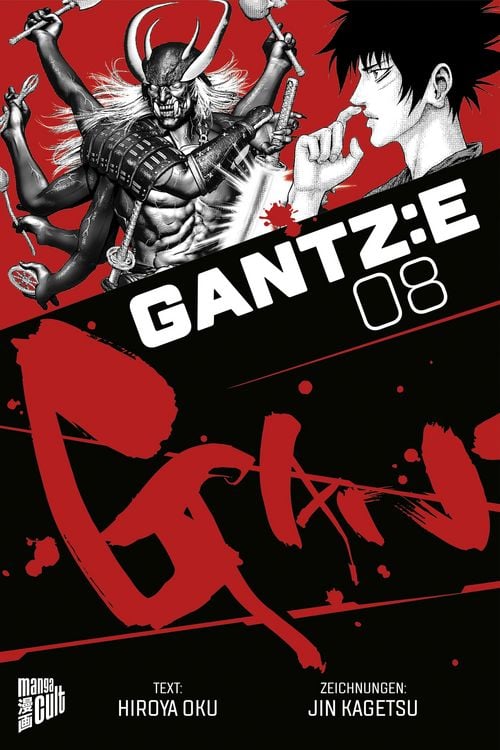 Produktbild: Gantz:E 8