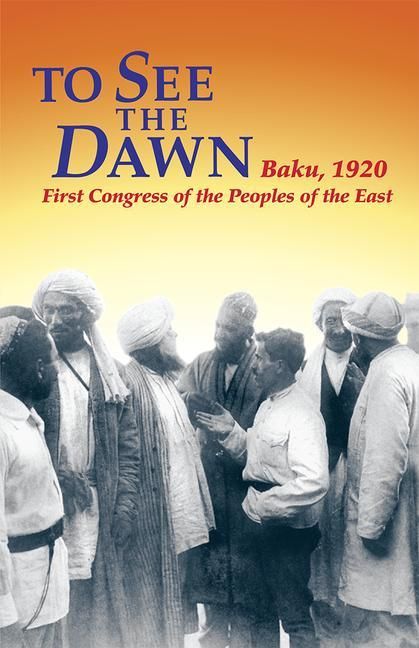 Produktbild: To See the Dawn