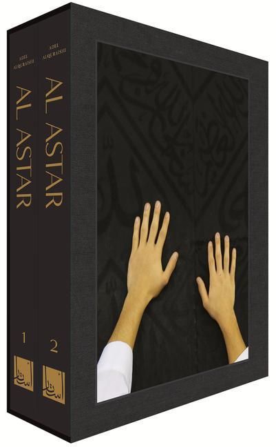 Produktbild: Al Astar: Slipcase Set (Arabic Edition)