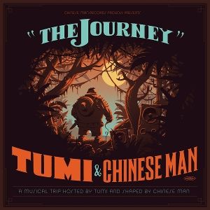 Produktbild: THE JOURNEY (Coloured Vinyl Edition)