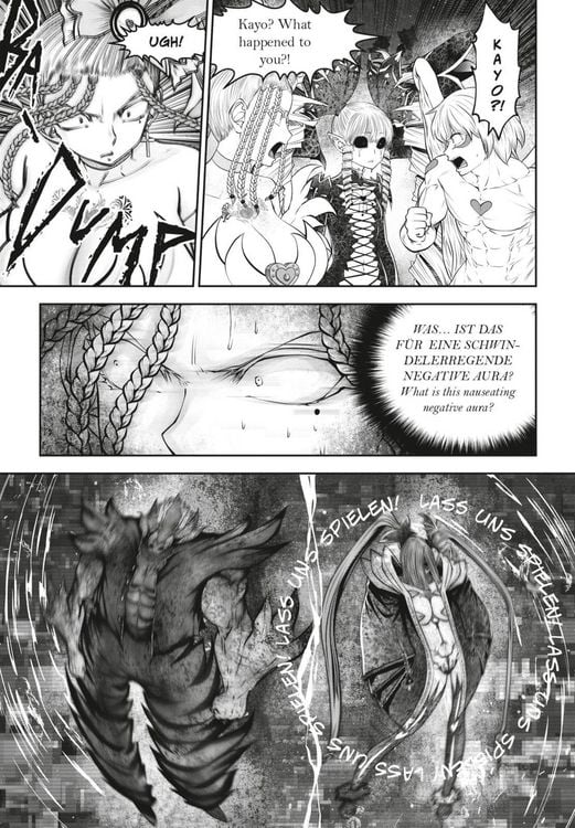 Produktbild: Machimaho 12