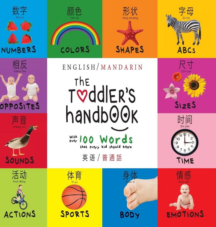 Produktbild: The Toddler's Handbook