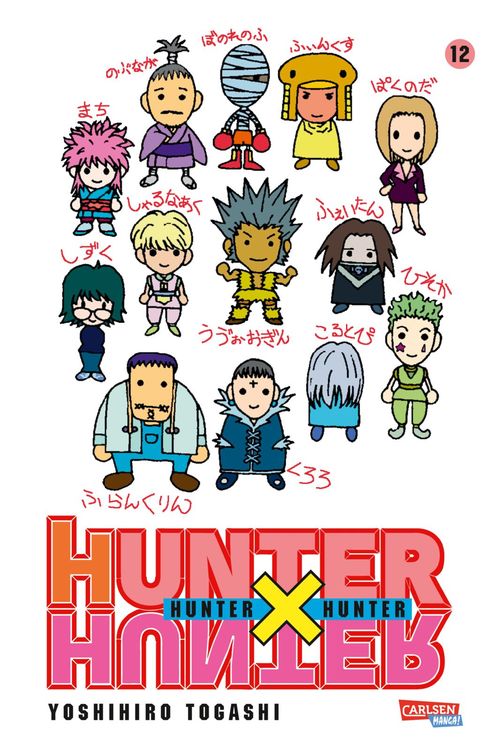 Bild vom Artikel Hunter X Hunter 12 vom Autor Yoshihiro Togashi