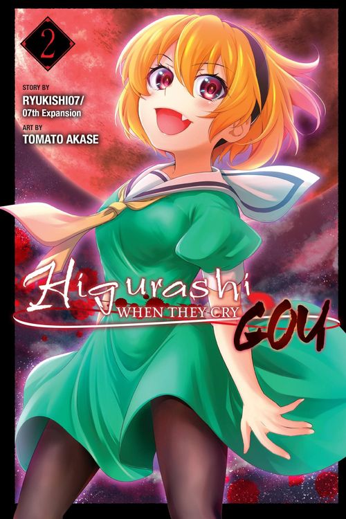 Produktbild: Higurashi When They Cry: Gou, Vol. 2