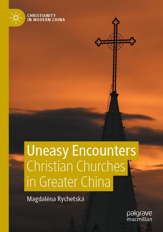 Produktbild: Uneasy Encounters