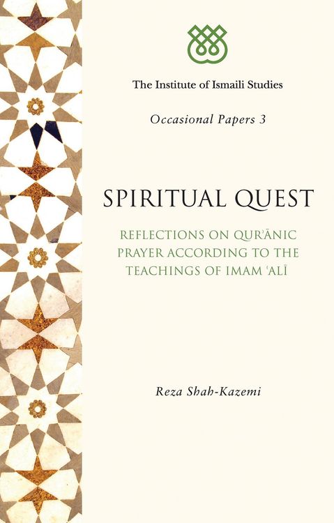 Produktbild: Spiritual Quest