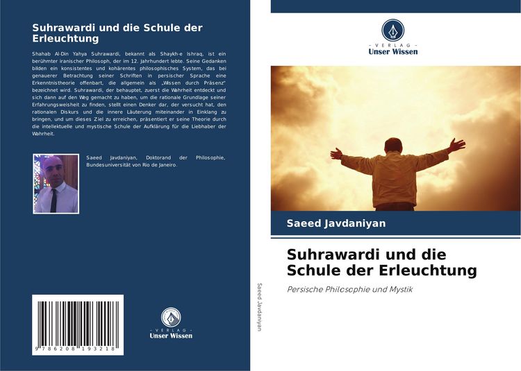 Produktbild: Suhrawardi und die Schule der Erleuchtung