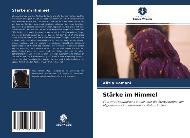 Produktbild: St&auml;rke im Himmel