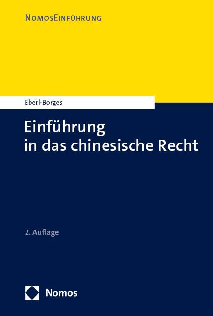 Produktbild: Einf&uuml;hrung in das chinesische Recht
