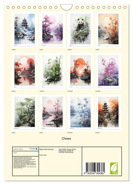 Produktbild: Chowa (Wandkalender 2026 DIN A4 hoch), CALVENDO Monatskalender