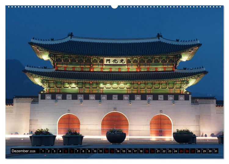 Produktbild: Seoul - Metropole zwischen Tradition und Moderne (hochwertiger Premium Wandkalender 2026 DIN A2 quer), Kunstdruck in Hochglanz