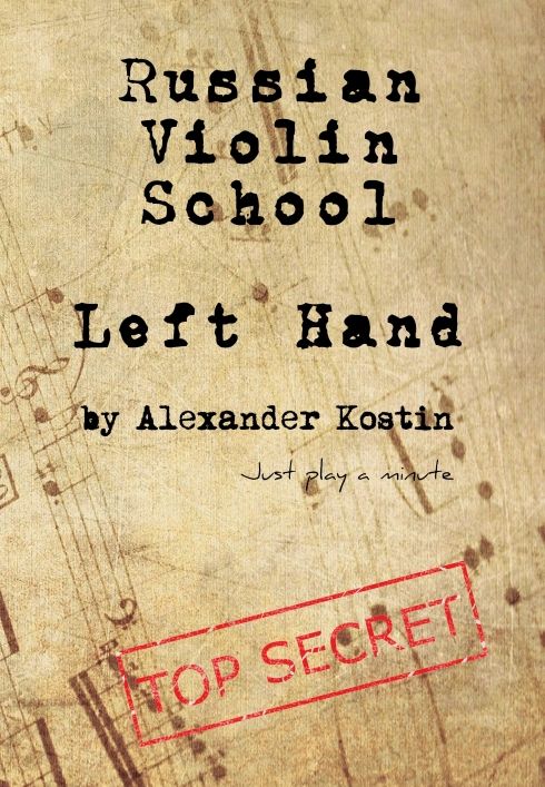 Produktbild: Russian Violin School