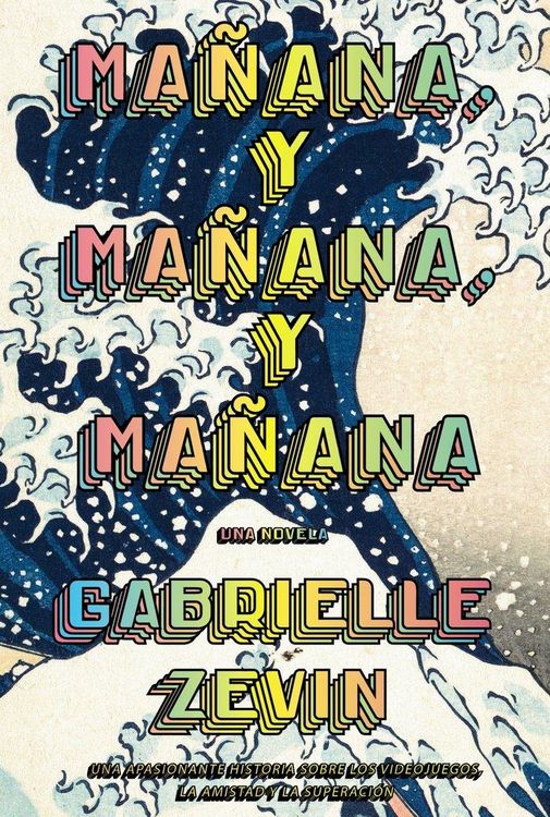 Produktbild: Ma&ntilde;ana, Y Ma&ntilde;ana, Y Ma&ntilde;ana (Adn)