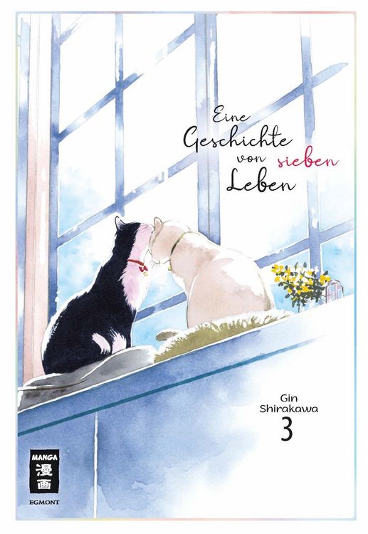 Produktbild: Eine Geschichte von sieben Leben 03