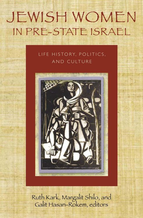 Produktbild: Jewish Women in Pre-State Israel