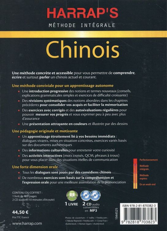 Produktbild: Chinois, m&eacute;thode int&eacute;grale : pour d&eacute;butants et faux d&eacute;butants