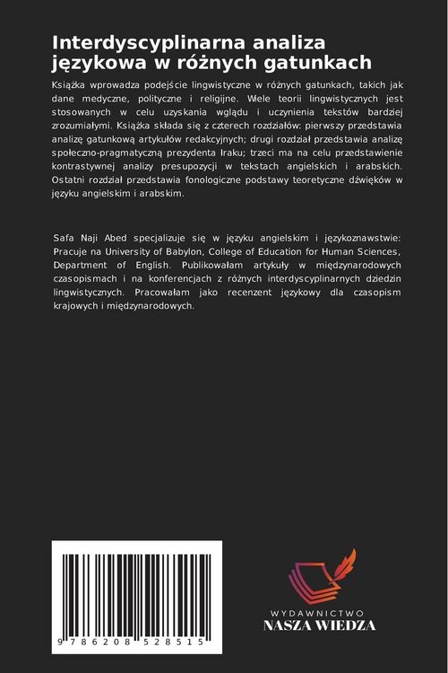 Produktbild: Interdyscyplinarna analiza j&iquest;zykowa w r&oacute;&iquest;nych gatunkach
