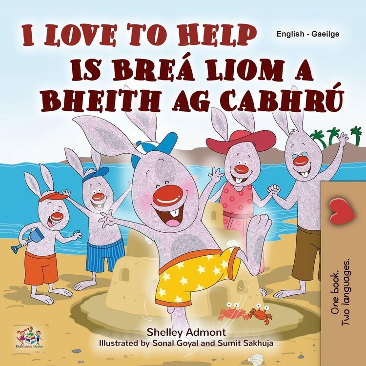 Produktbild: I Love to Help (English Irish Bilingual Children's Book)