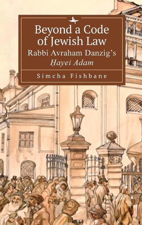 Produktbild: Beyond a Code of Jewish Law