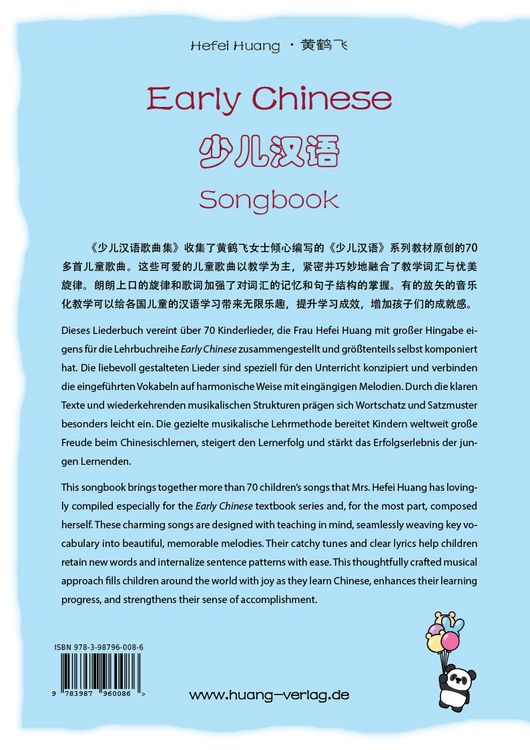 Produktbild: Early Chinese