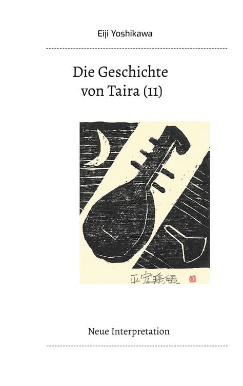 Produktbild: Die Geschichte von Taira (11)