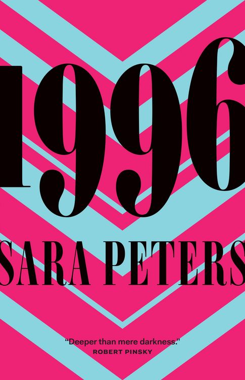 Produktbild: 1996