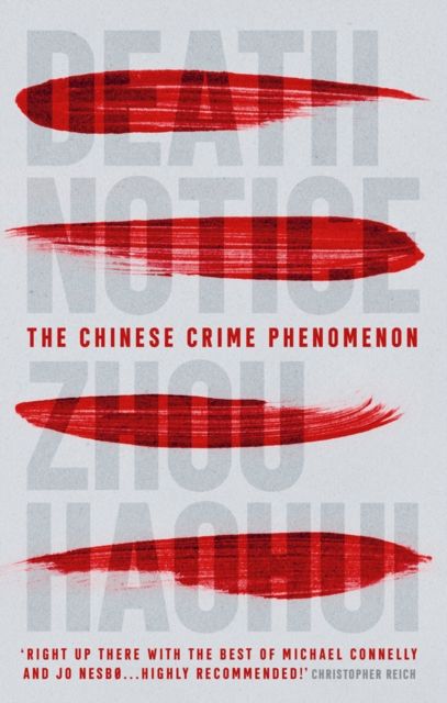 Produktbild: Haohui, Z: Death Notice
