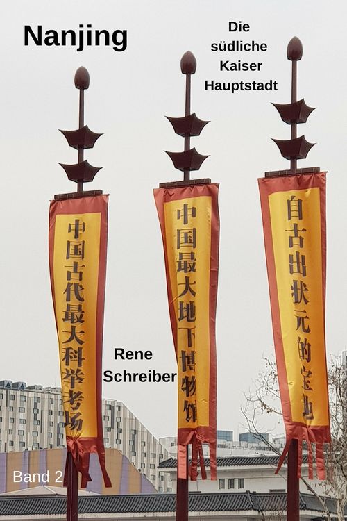 Produktbild: Nanjing