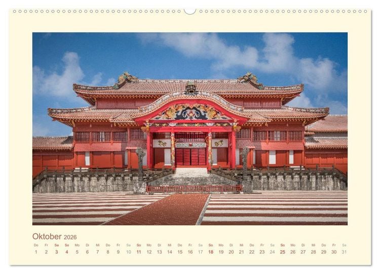 Produktbild: Eine Reise durch Japan (hochwertiger Premium Wandkalender 2026 DIN A2 quer), Kunstdruck in Hochglanz