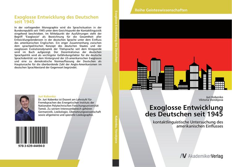 Produktbild: Exoglosse Entwicklung des Deutschen seit 1945