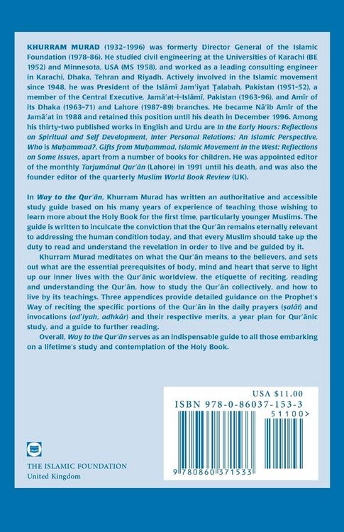Produktbild: Way to the Qur'an